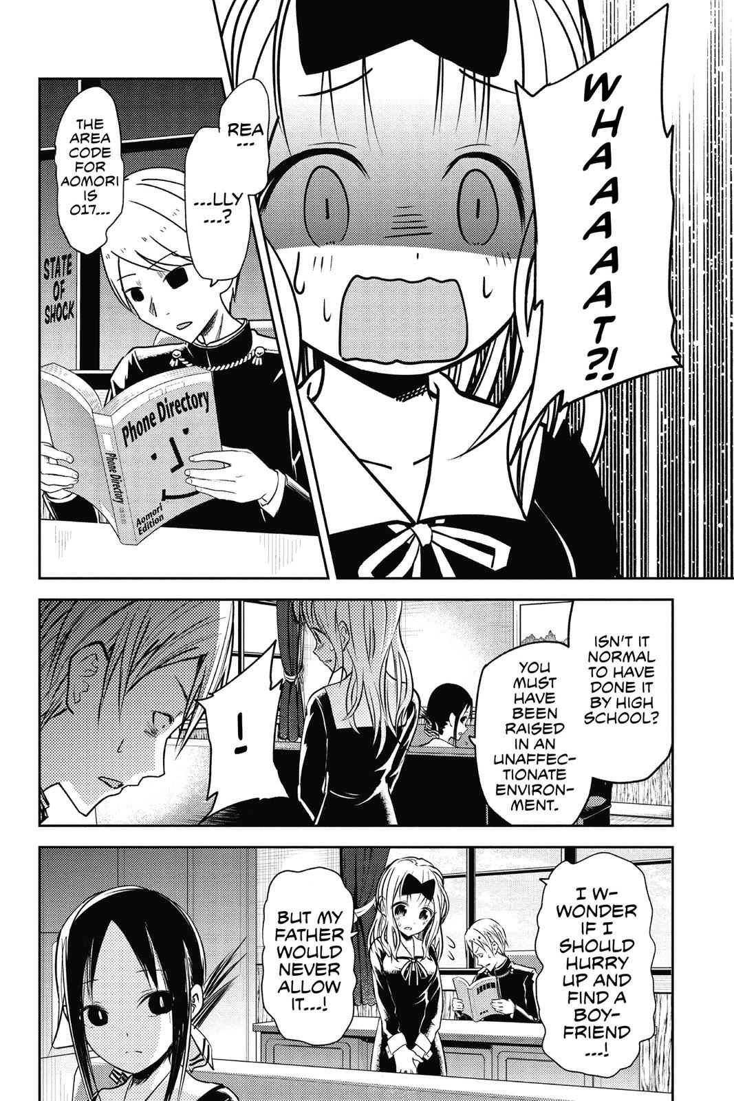 Kaguya-sama - Love Is War Chap 14 - Next Chap 15