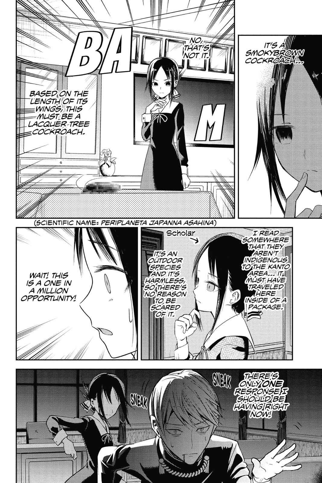 Kaguya-sama - Love Is War Chap 15 - Next Chap 16