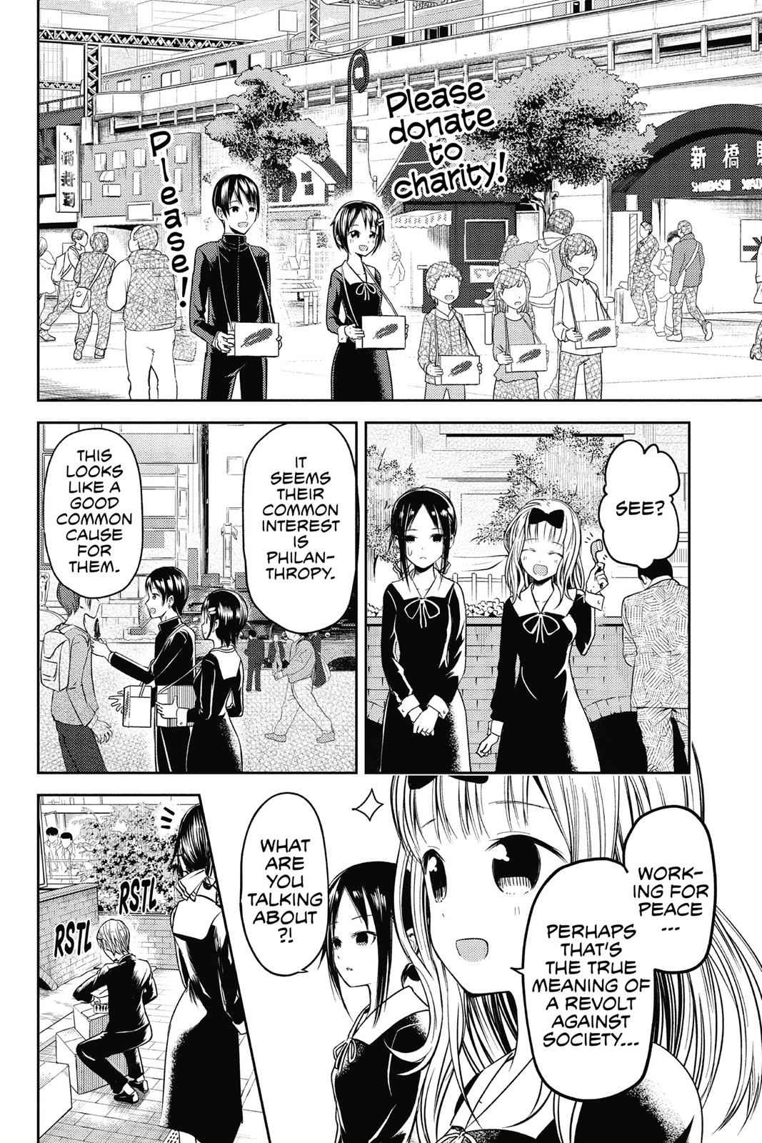 Kaguya-sama - Love Is War Chap 16 - Next Chap 17