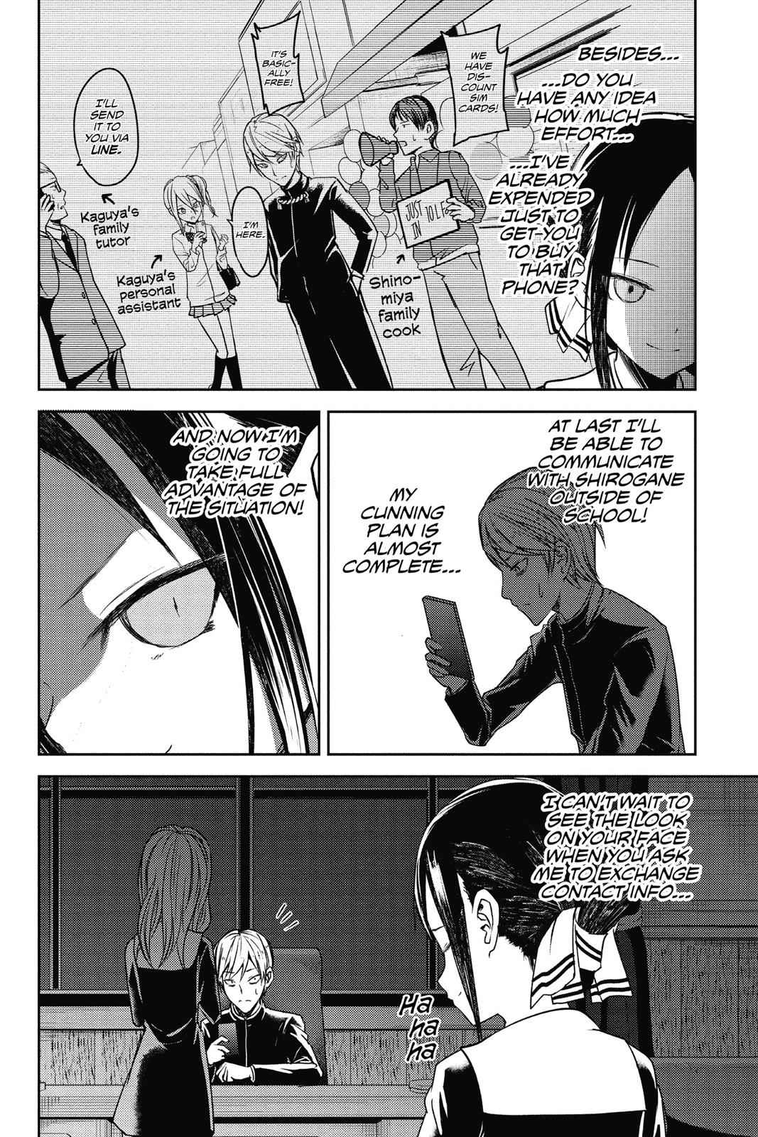 Kaguya-sama - Love Is War Chap 11 - Next Chap 12