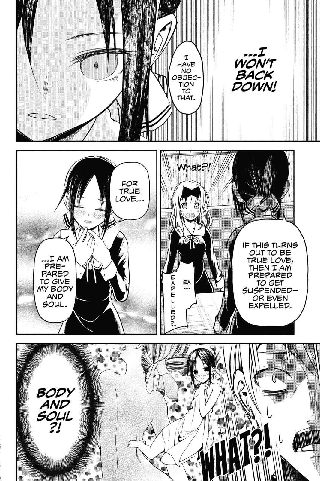 Kaguya-sama - Love Is War Chap 12 - Next Chap 13