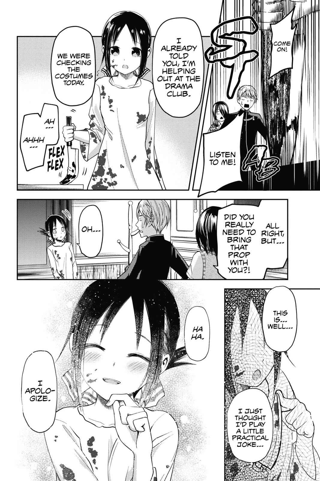 Kaguya-sama - Love Is War Chap 24 - Next Chap 25