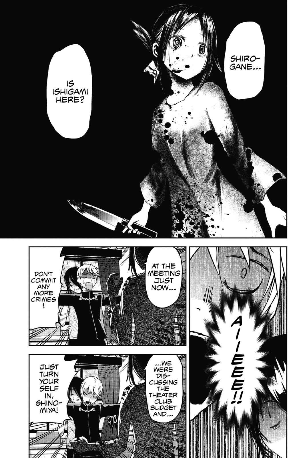Kaguya-sama - Love Is War Chap 24 - Next Chap 25