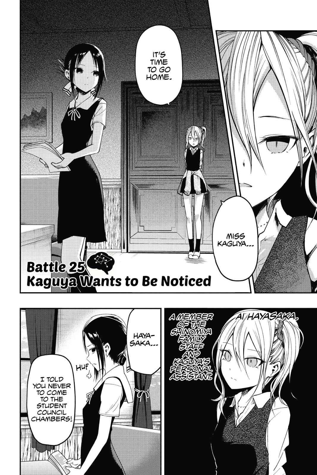 Kaguya-sama - Love Is War Chap 25 - Next Chap 26