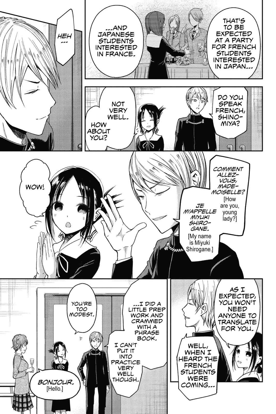 Kaguya-sama - Love Is War Chap 20 - Next Chap 21