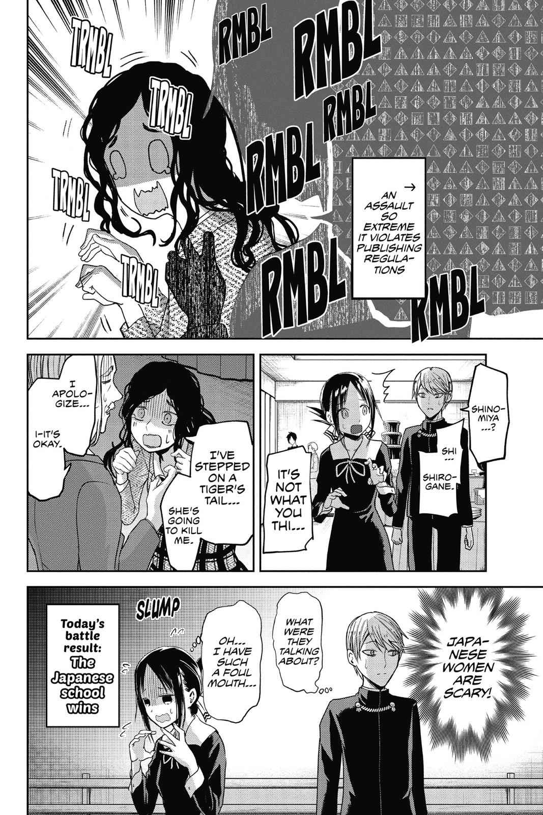 Kaguya-sama - Love Is War Chap 20 - Next Chap 21