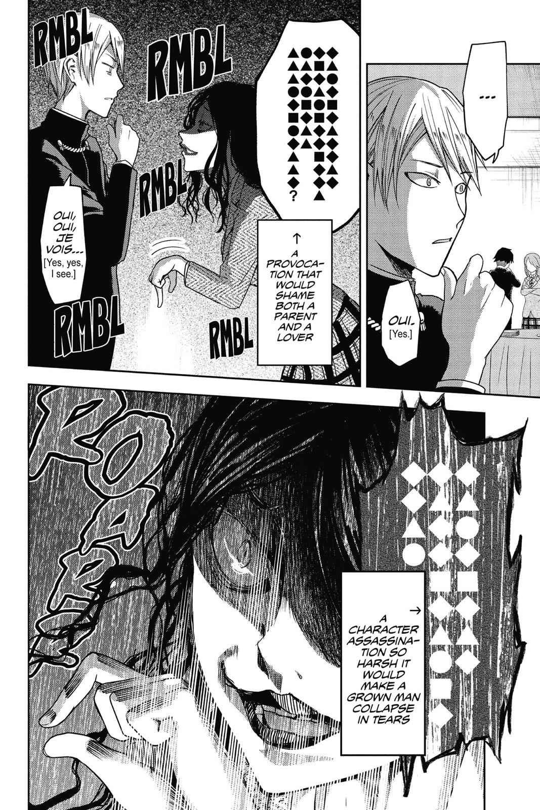 Kaguya-sama - Love Is War Chap 20 - Next Chap 21