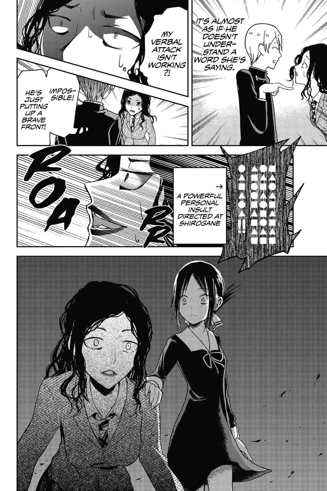 Kaguya-sama - Love Is War Chap 20 - Next Chap 21