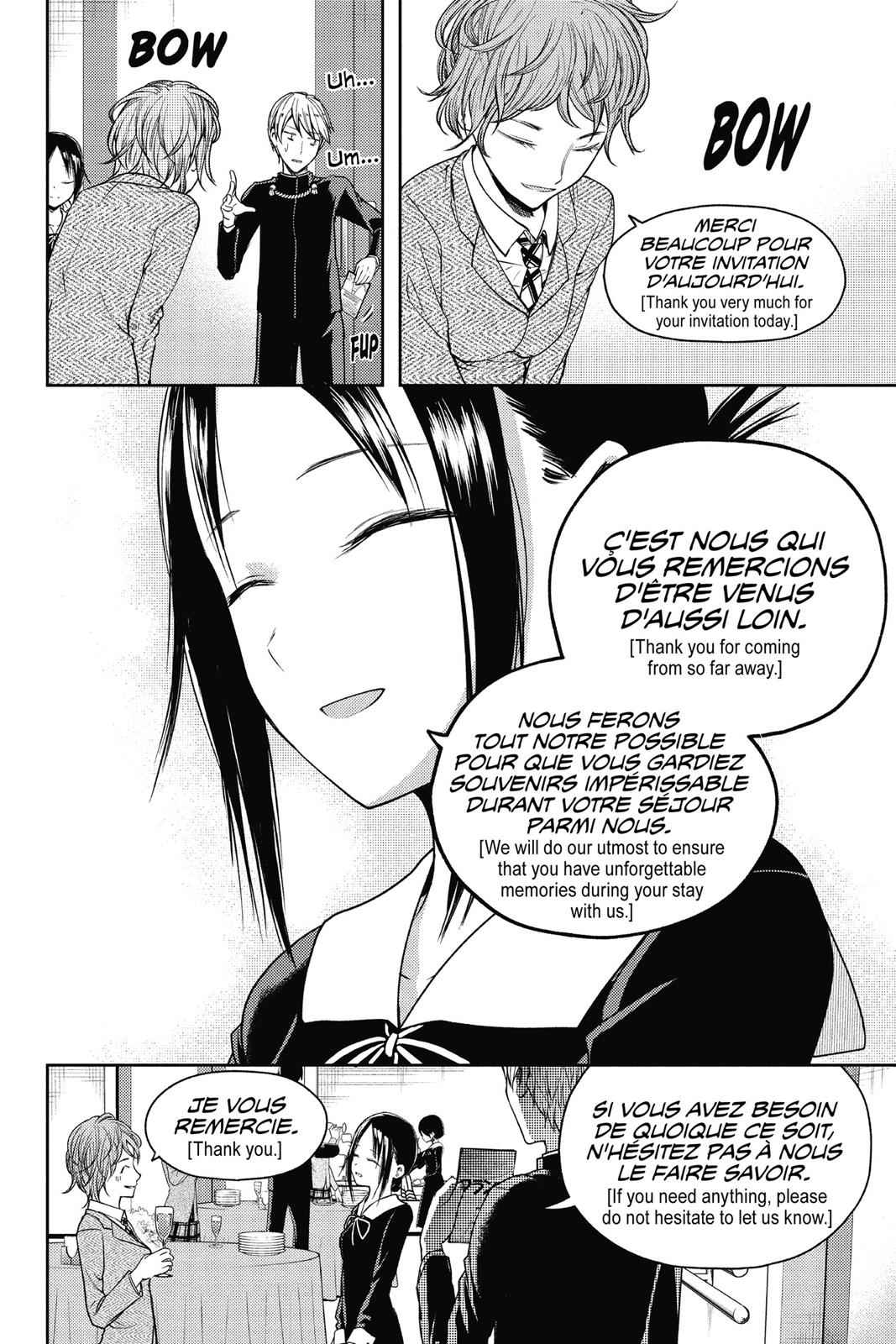 Kaguya-sama - Love Is War Chap 20 - Next Chap 21