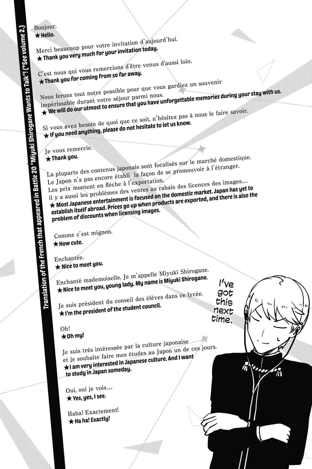 Kaguya-sama - Love Is War Chap 22 - Next Chap 23