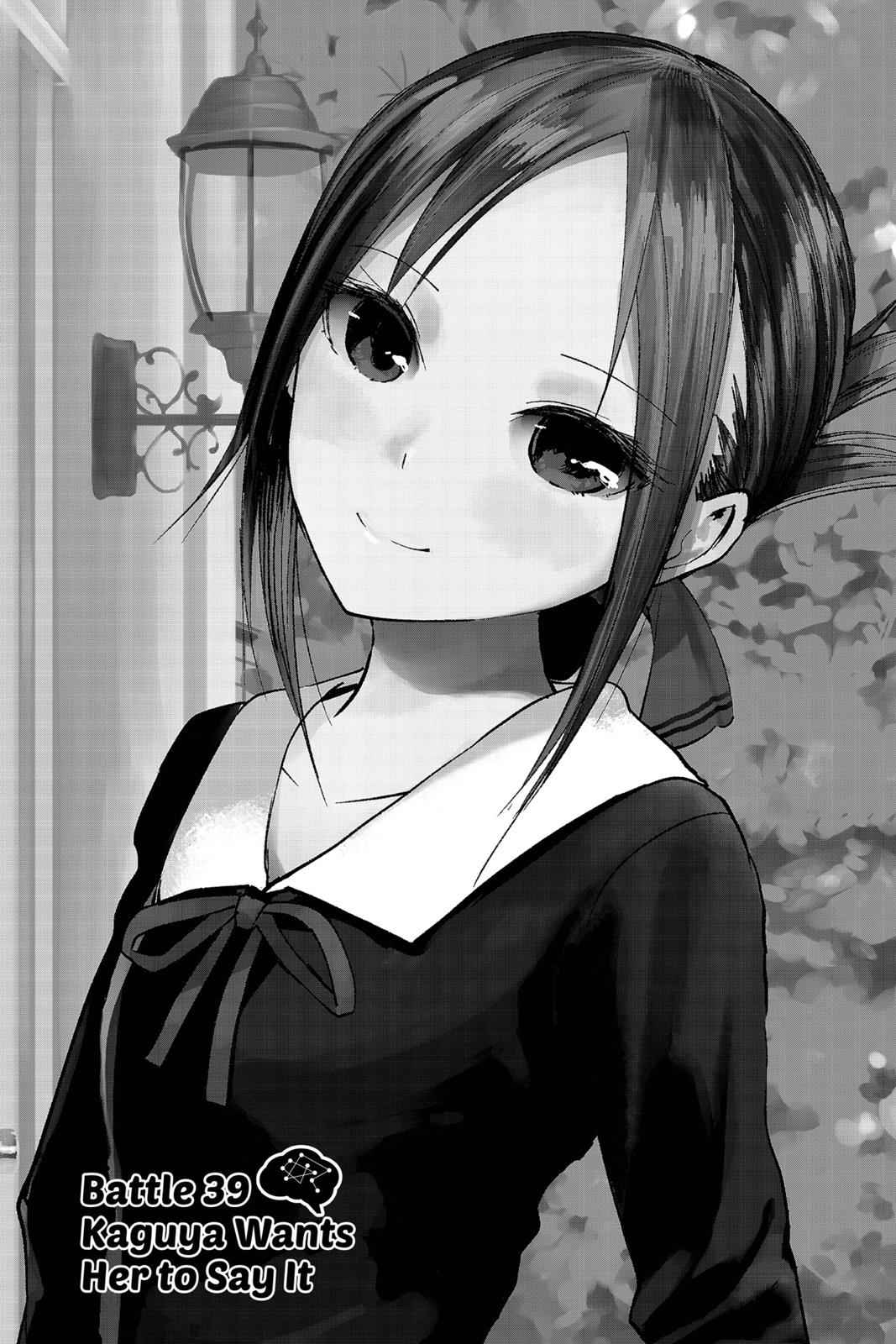 Kaguya-sama - Love Is War Chap 39 - Next Chap 40