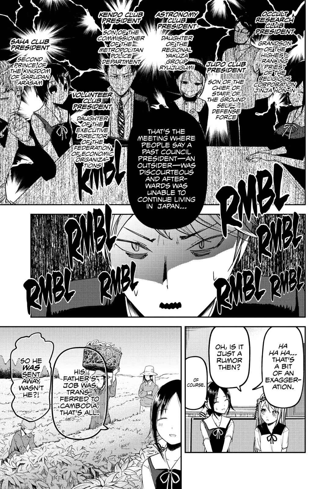 Kaguya-sama - Love Is War Chap 39 - Next Chap 40