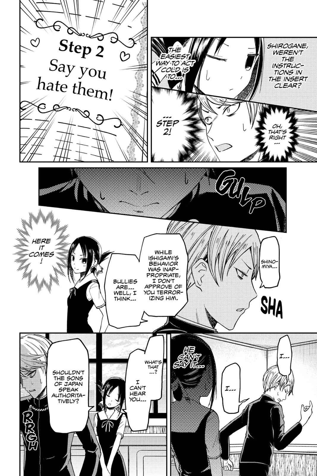 Kaguya-sama - Love Is War Chap 32 - Next Chap 33