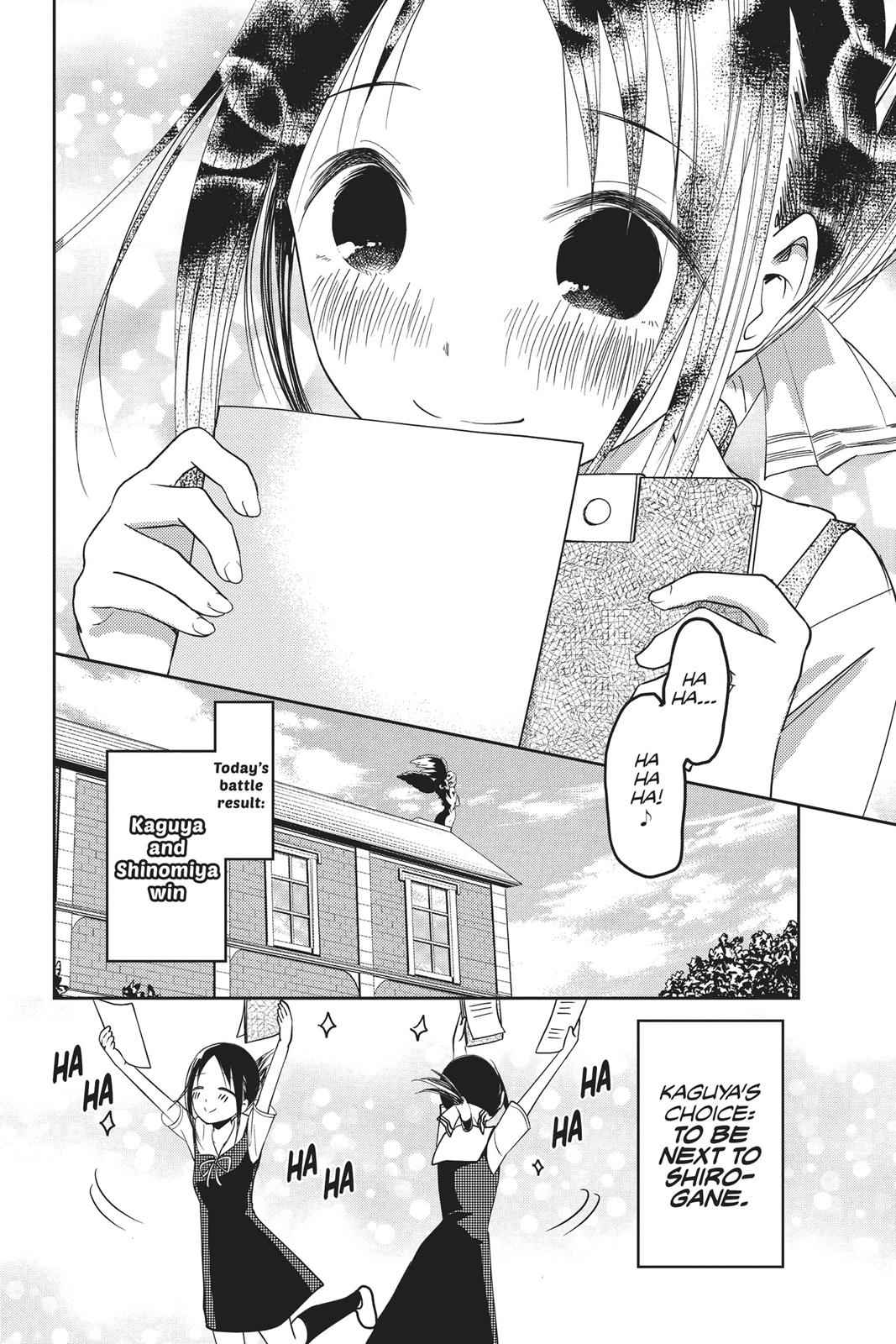 Kaguya-sama - Love Is War Chap 47 - Next Chap 48
