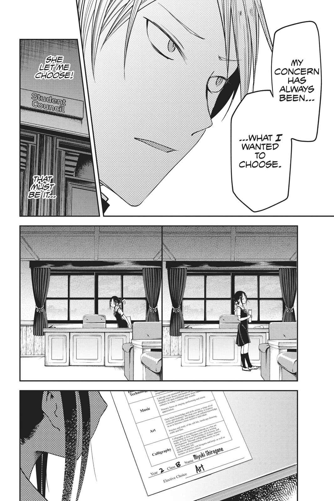 Kaguya-sama - Love Is War Chap 47 - Next Chap 48