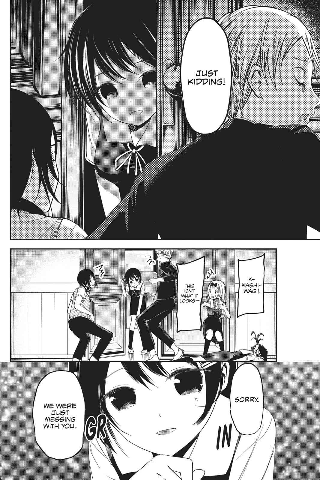 Kaguya-sama - Love Is War Chap 48 - Next Chap 49