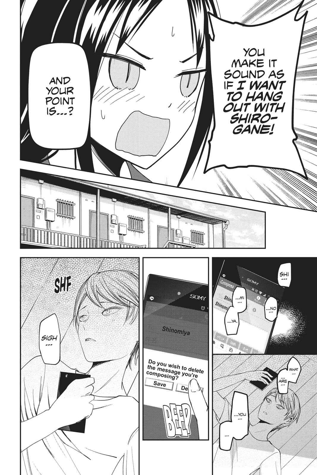 Kaguya-sama - Love Is War Chap 41 - Next Chap 42