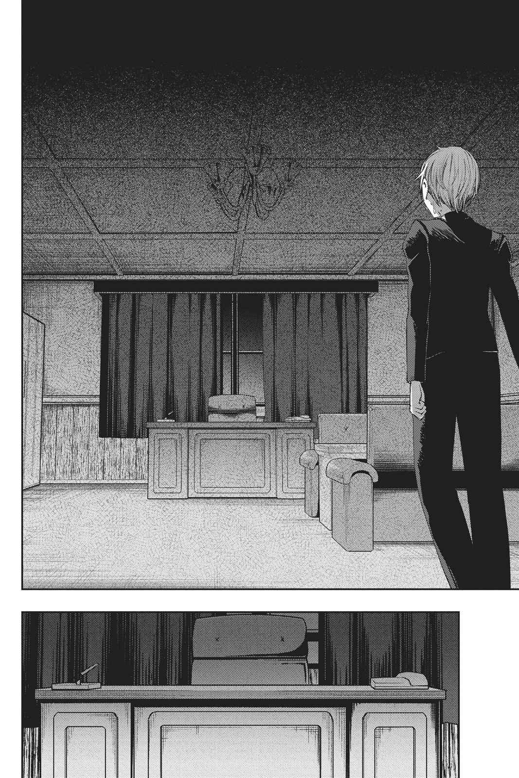 Kaguya-sama - Love Is War Chap 41 - Next Chap 42
