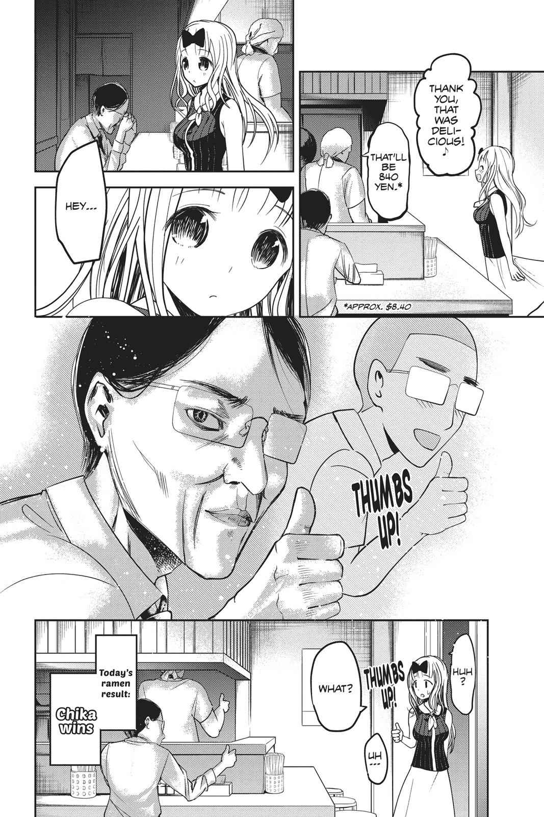 Kaguya-sama - Love Is War Chap 43 - Next Chap 44