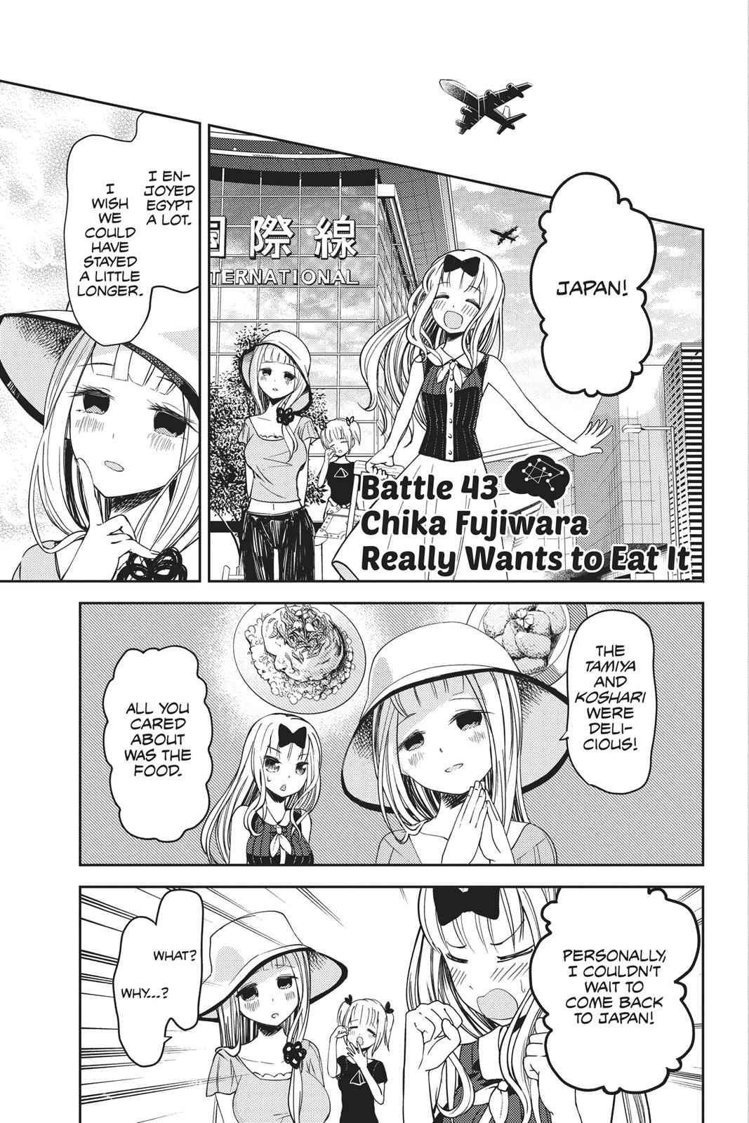 Kaguya-sama - Love Is War Chap 43 - Next Chap 44