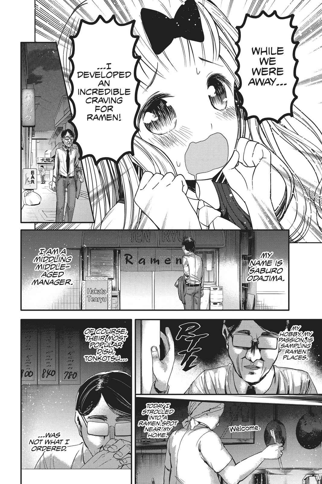 Kaguya-sama - Love Is War Chap 43 - Next Chap 44