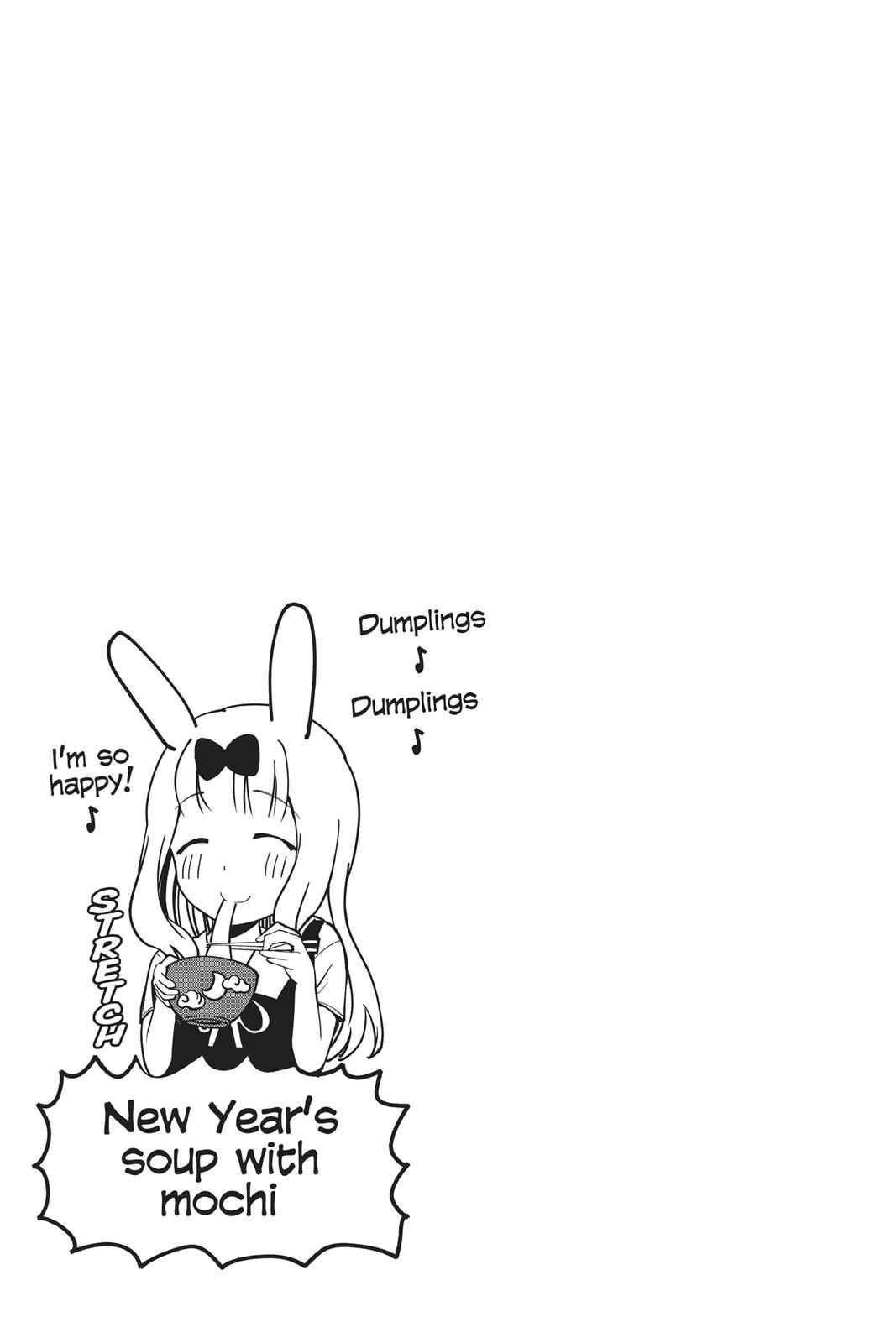 Kaguya-sama - Love Is War Chap 56 - Next Chap 57