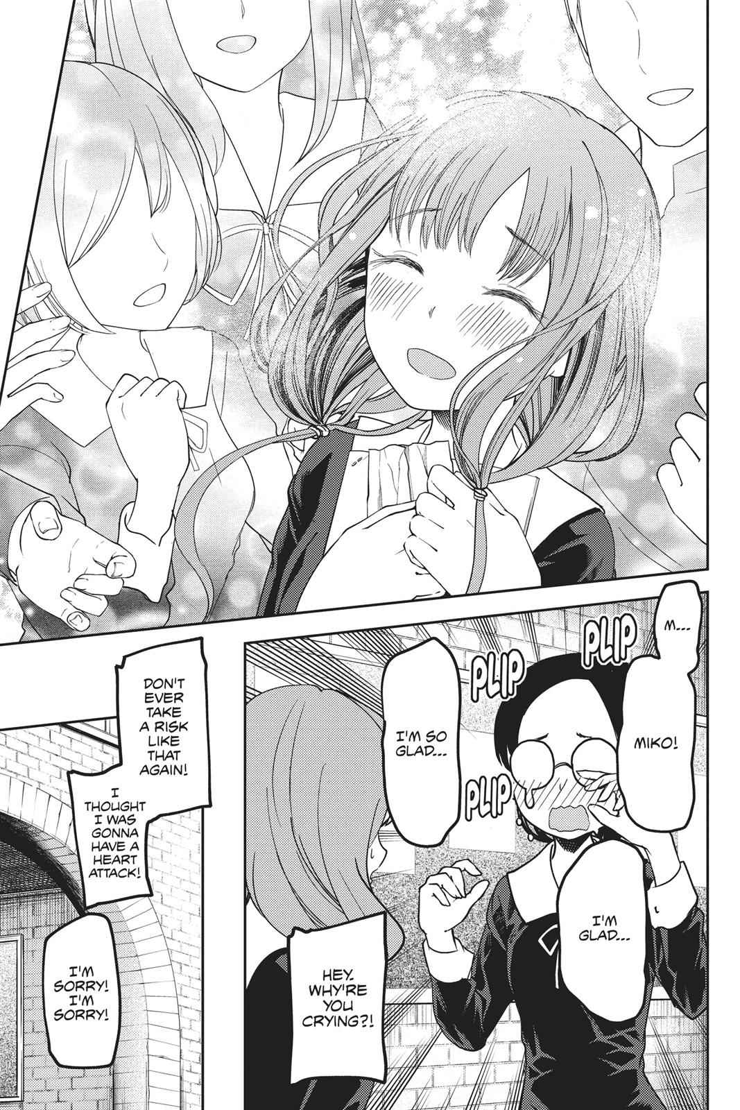 Kaguya-sama - Love Is War Chap 68 - Next Chap 69