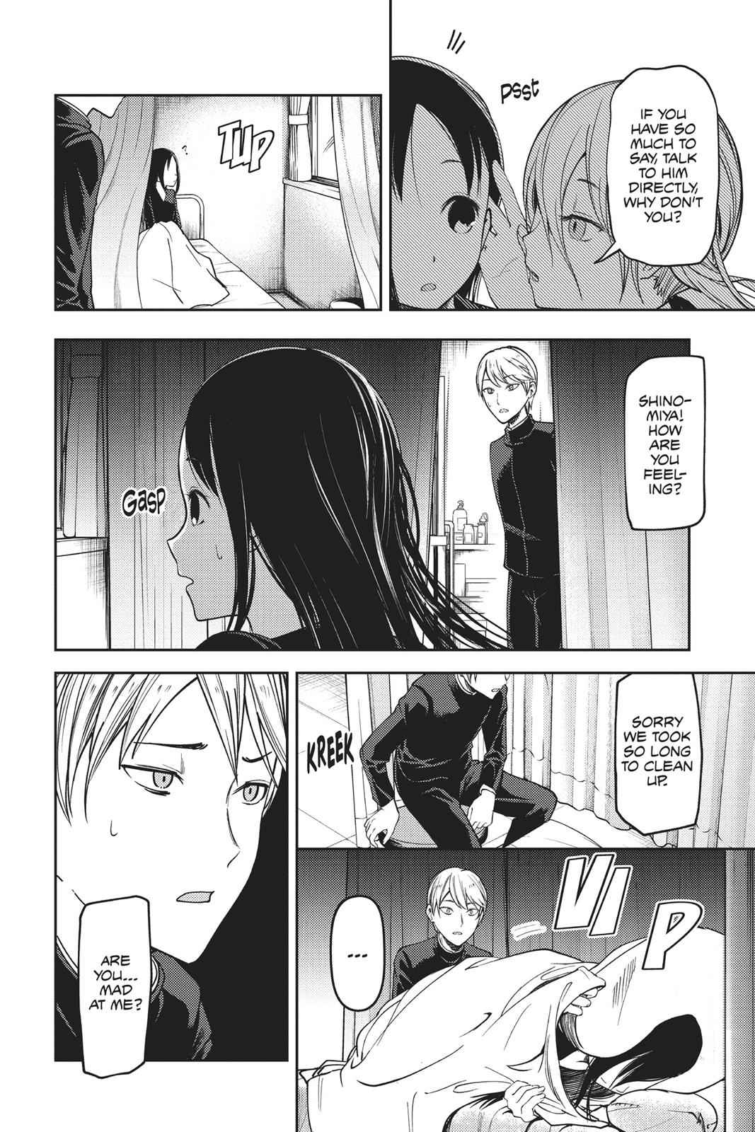 Kaguya-sama - Love Is War Chap 69 - Next Chap 70