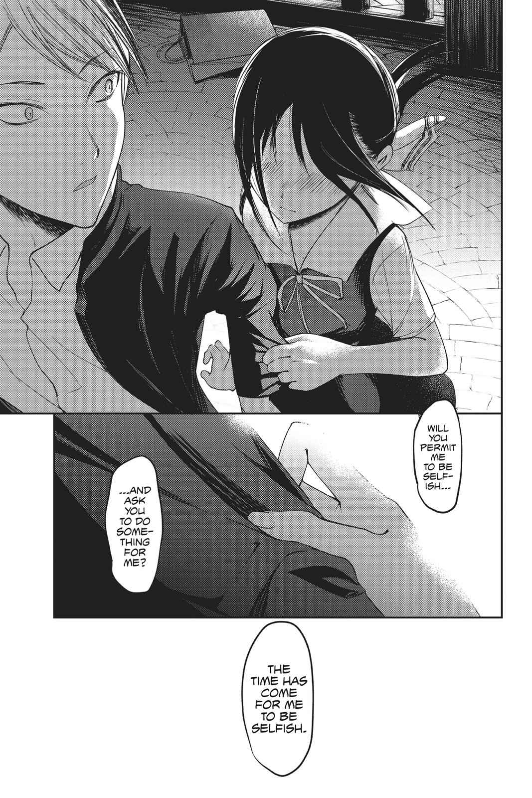 Kaguya-sama - Love Is War Chap 60 - Next Chap 61