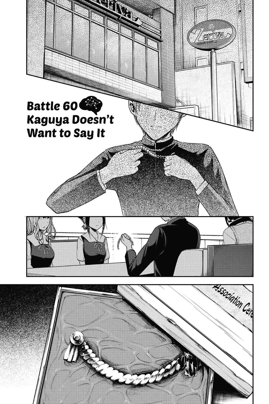 Kaguya-sama - Love Is War Chap 60 - Next Chap 61