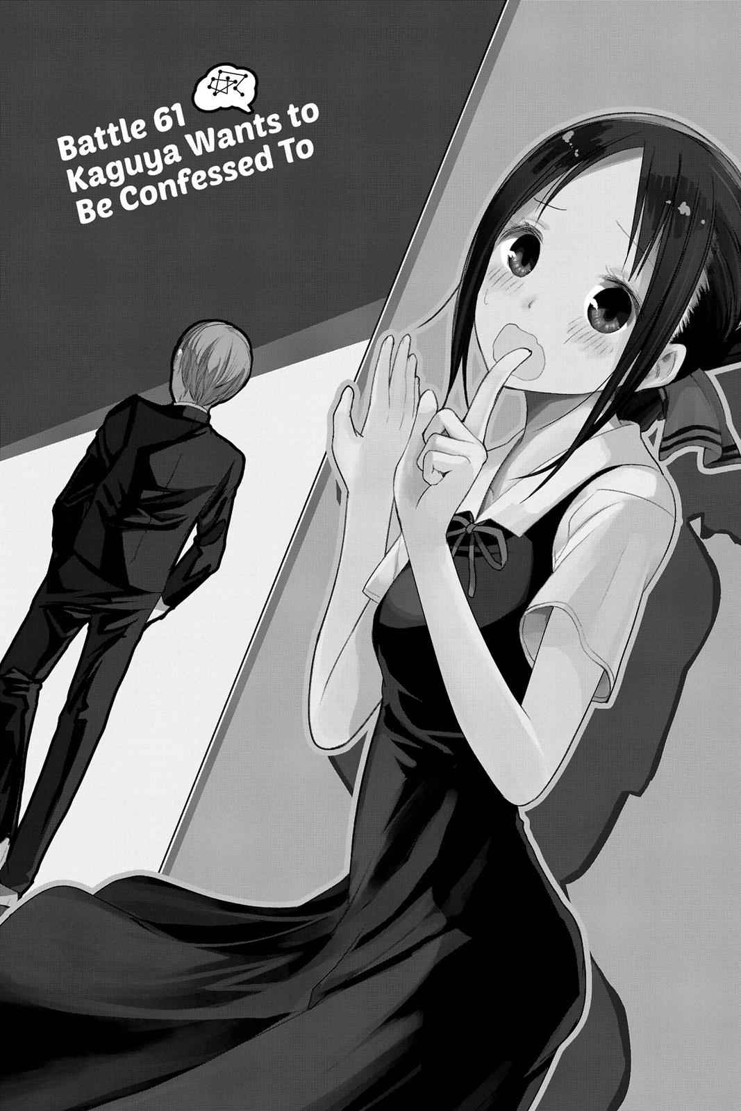 Kaguya-sama - Love Is War Chap 61 - Next Chap 62