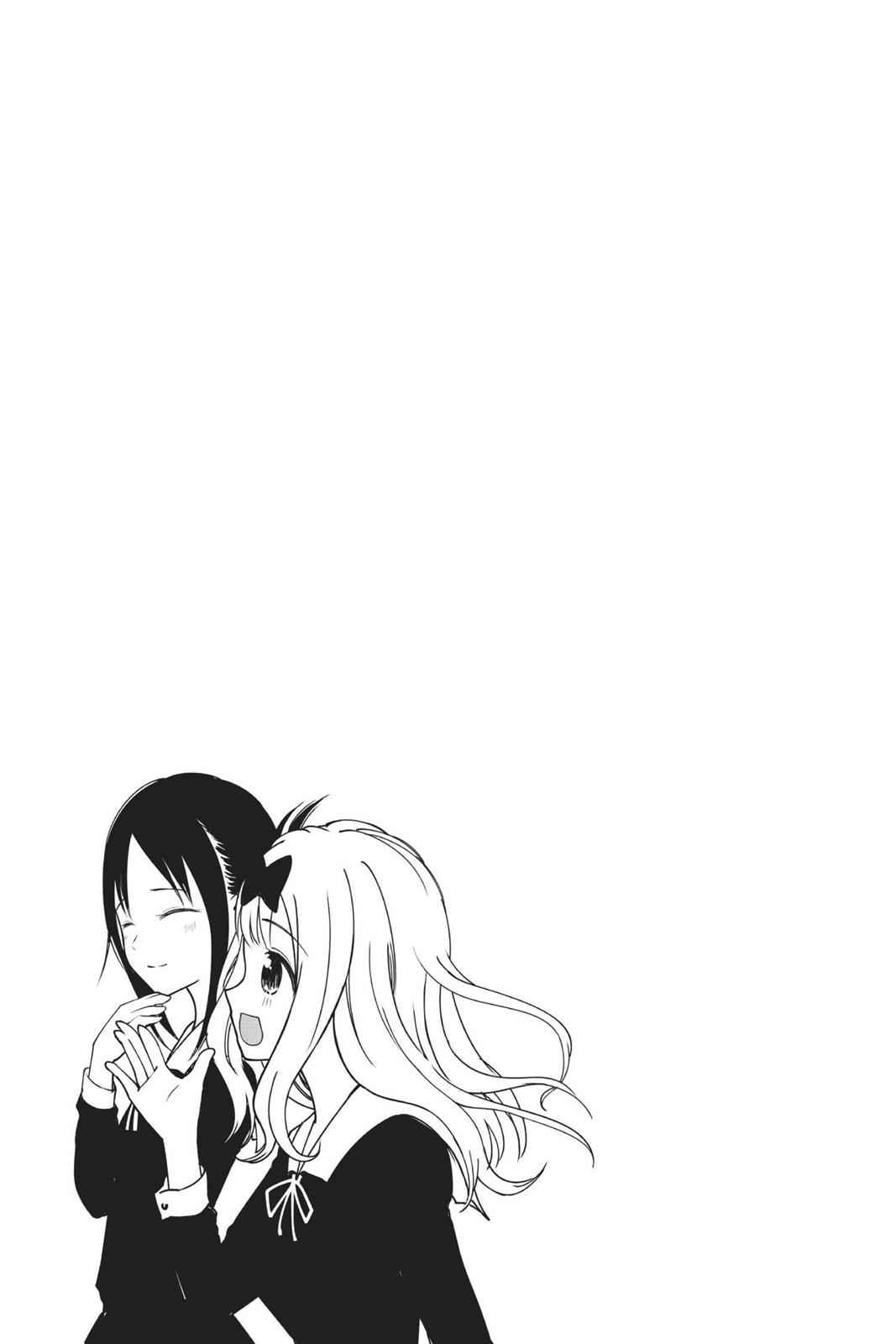 Kaguya-sama - Love Is War Chap 77 - Next Chap 78