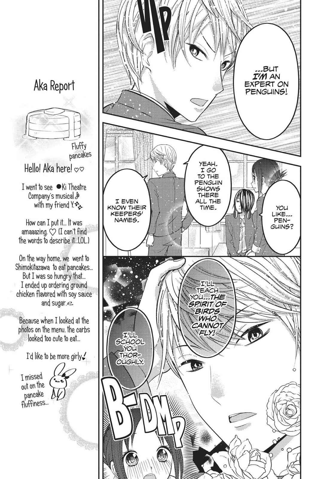 Kaguya-sama - Love Is War Chap 74 - Next Chap 75