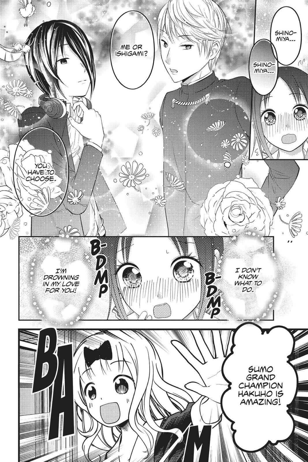 Kaguya-sama - Love Is War Chap 74 - Next Chap 75