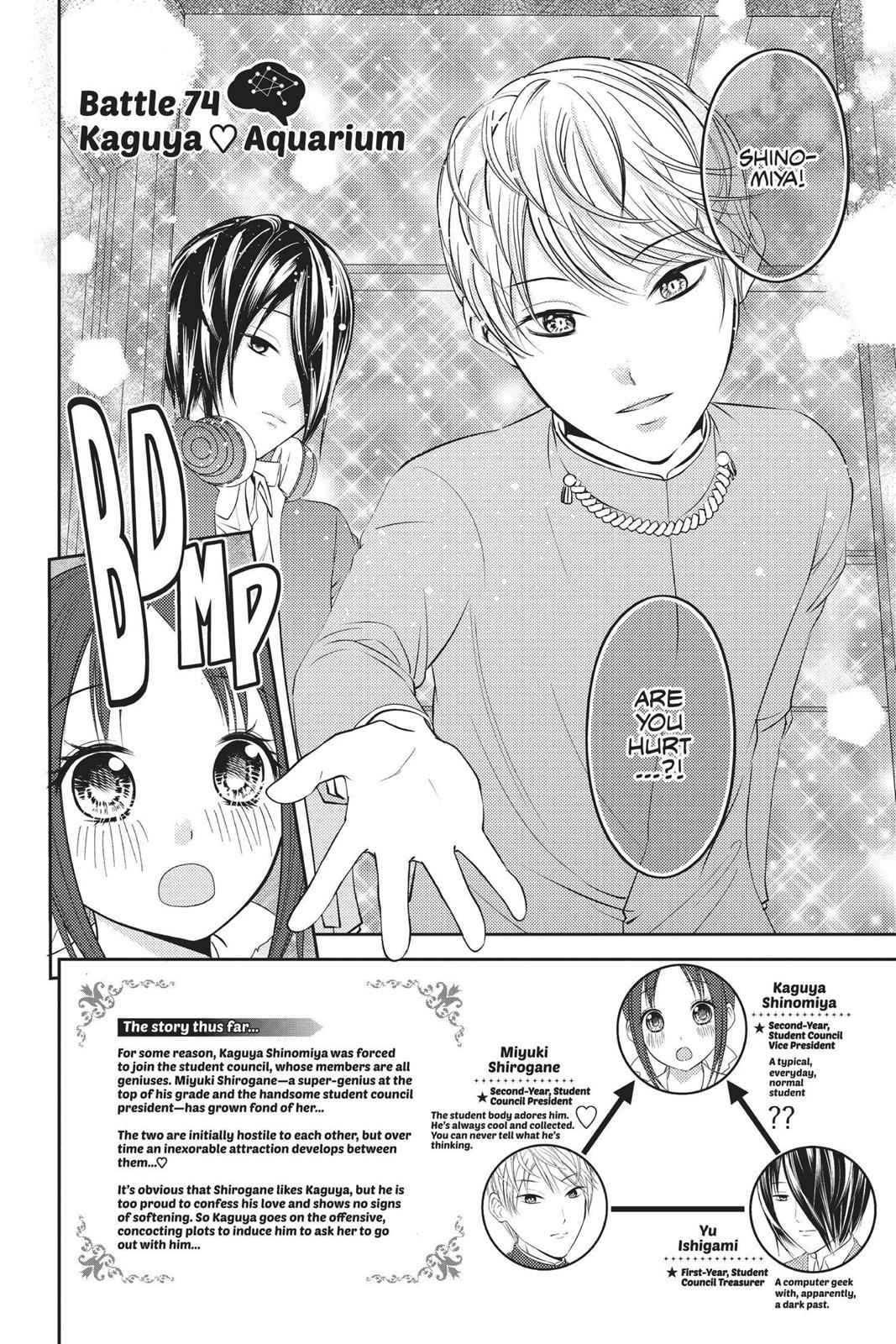 Kaguya-sama - Love Is War Chap 74 - Next Chap 75