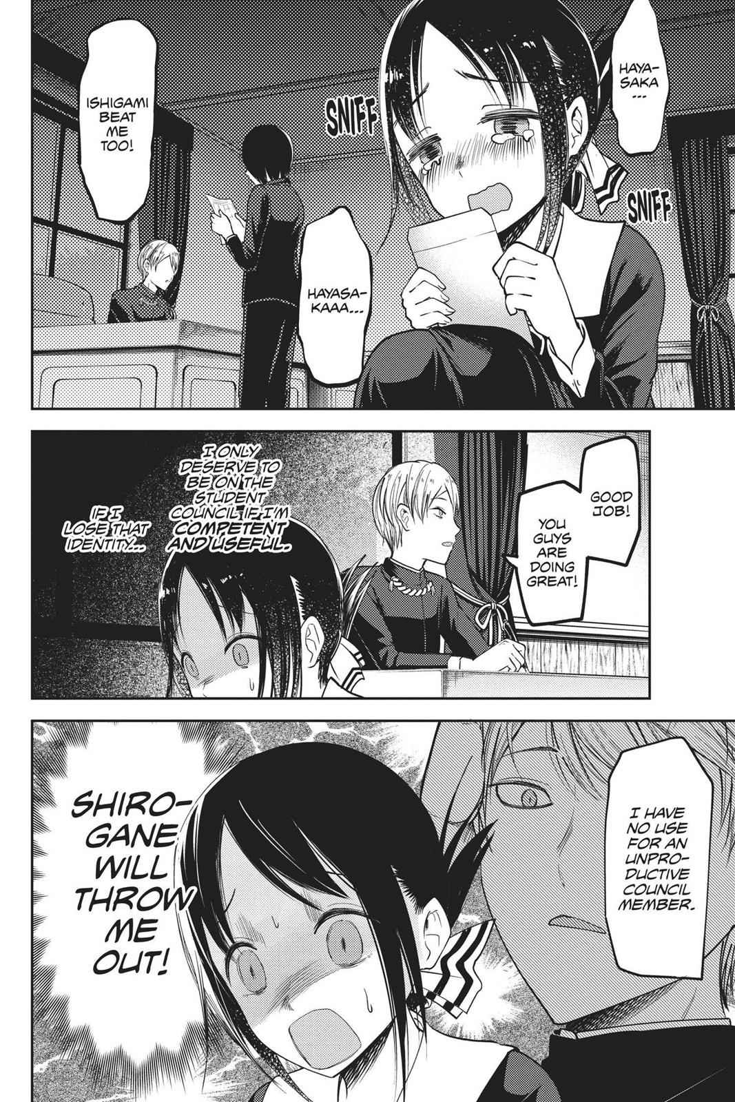 Kaguya-sama - Love Is War Chap 75 - Next Chap 76
