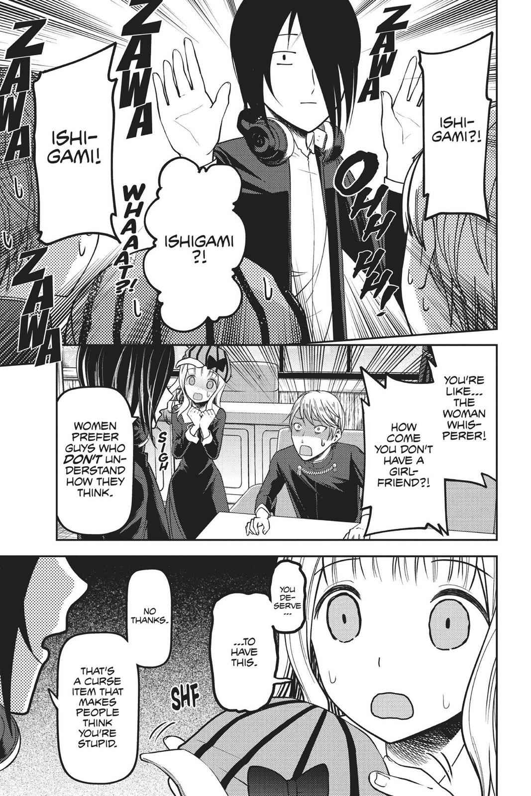 Kaguya-sama - Love Is War Chap 76 - Next Chap 77