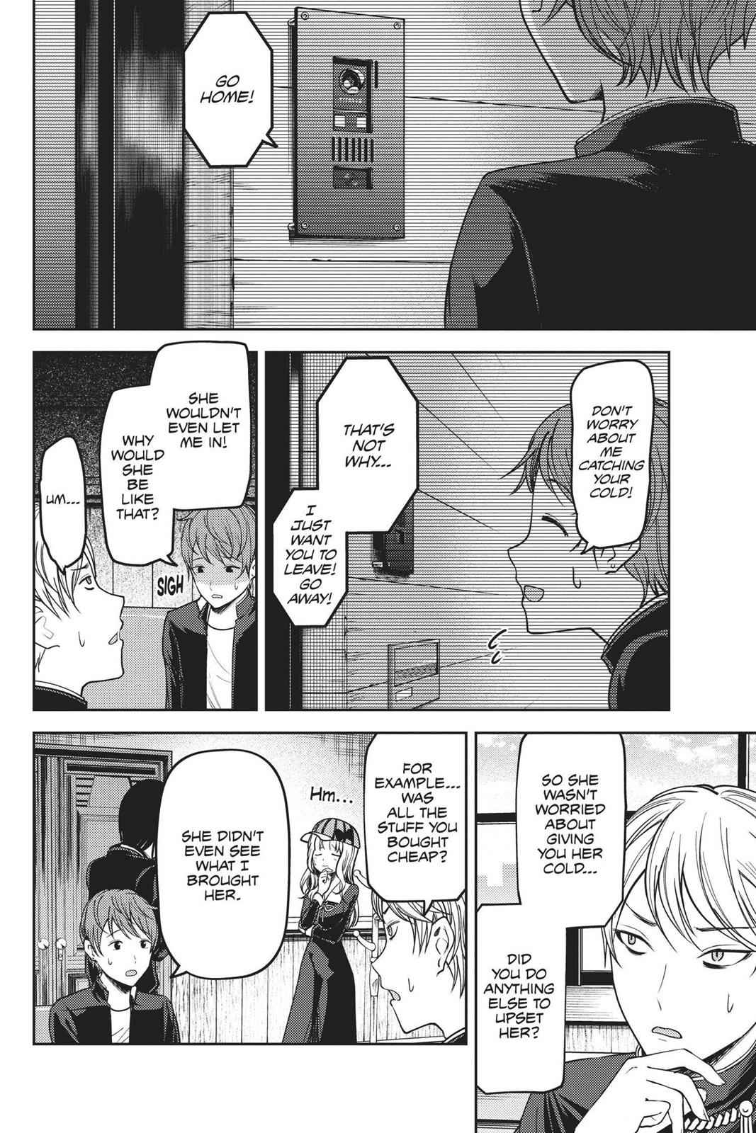 Kaguya-sama - Love Is War Chap 76 - Next Chap 77