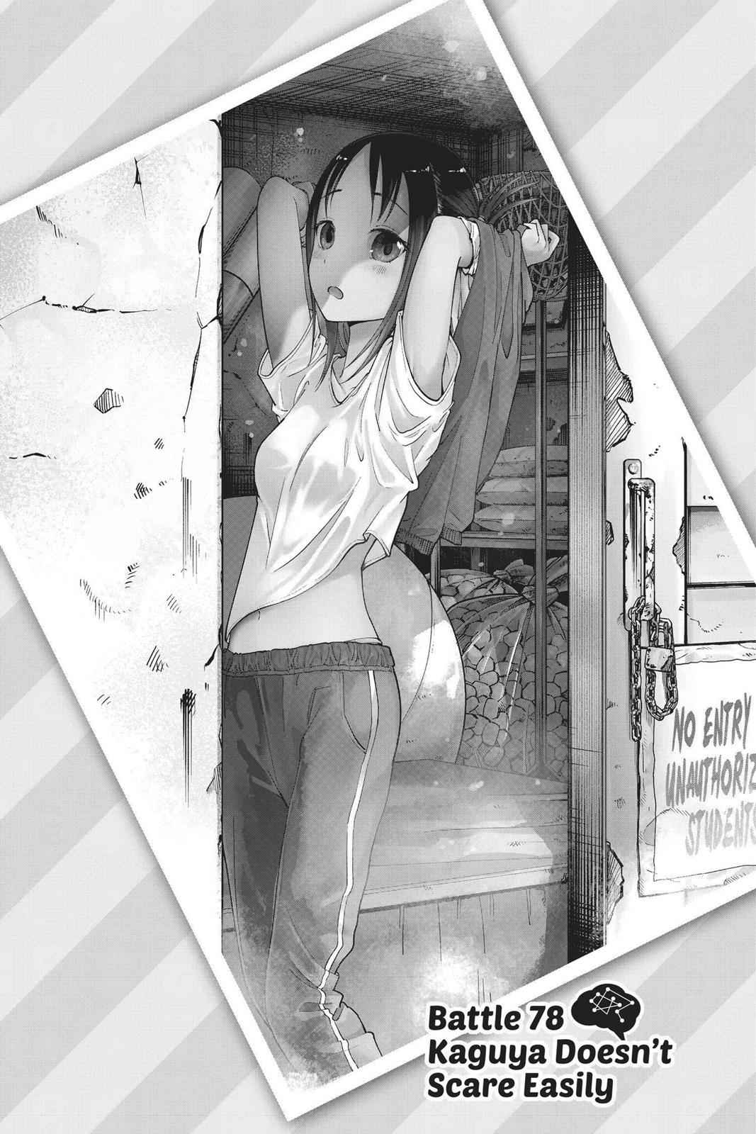 Kaguya-sama - Love Is War Chap 78 - Next Chap 79