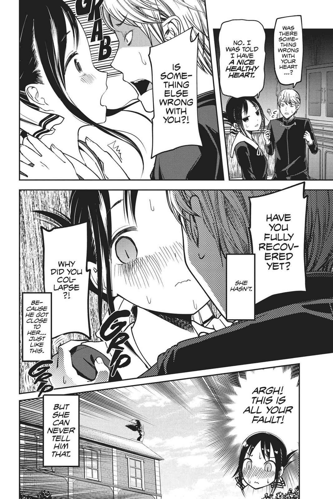 Kaguya-sama - Love Is War Chap 79 - Next Chap 80