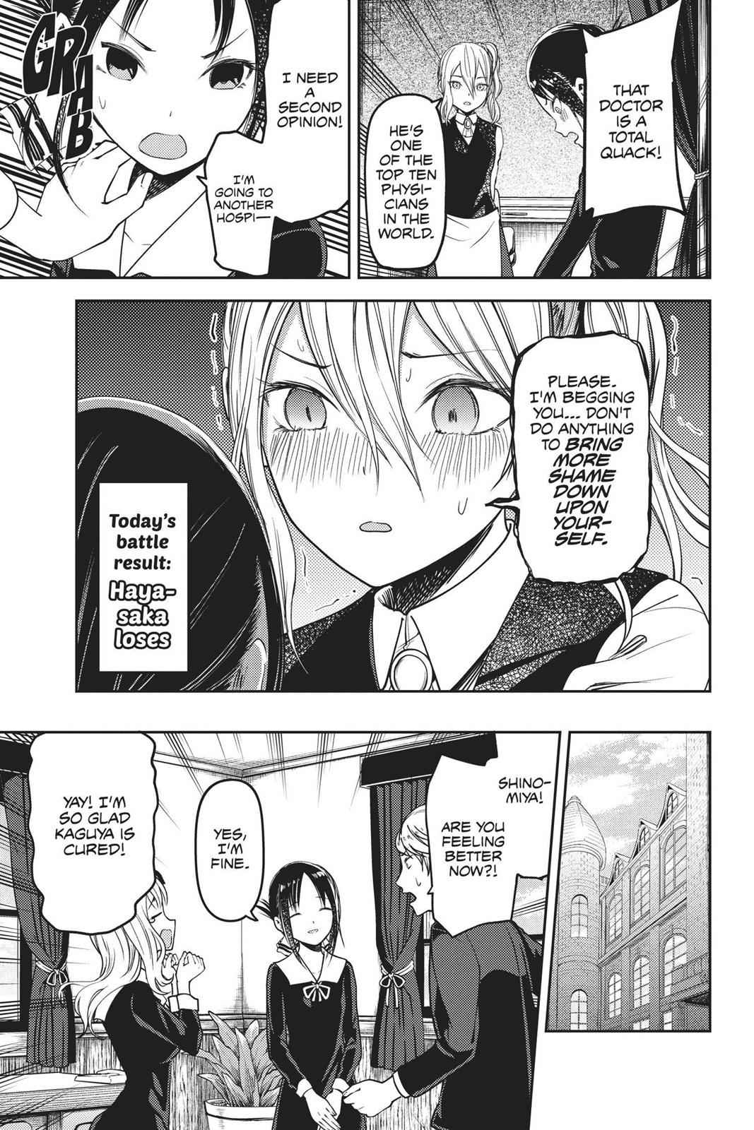 Kaguya-sama - Love Is War Chap 79 - Next Chap 80