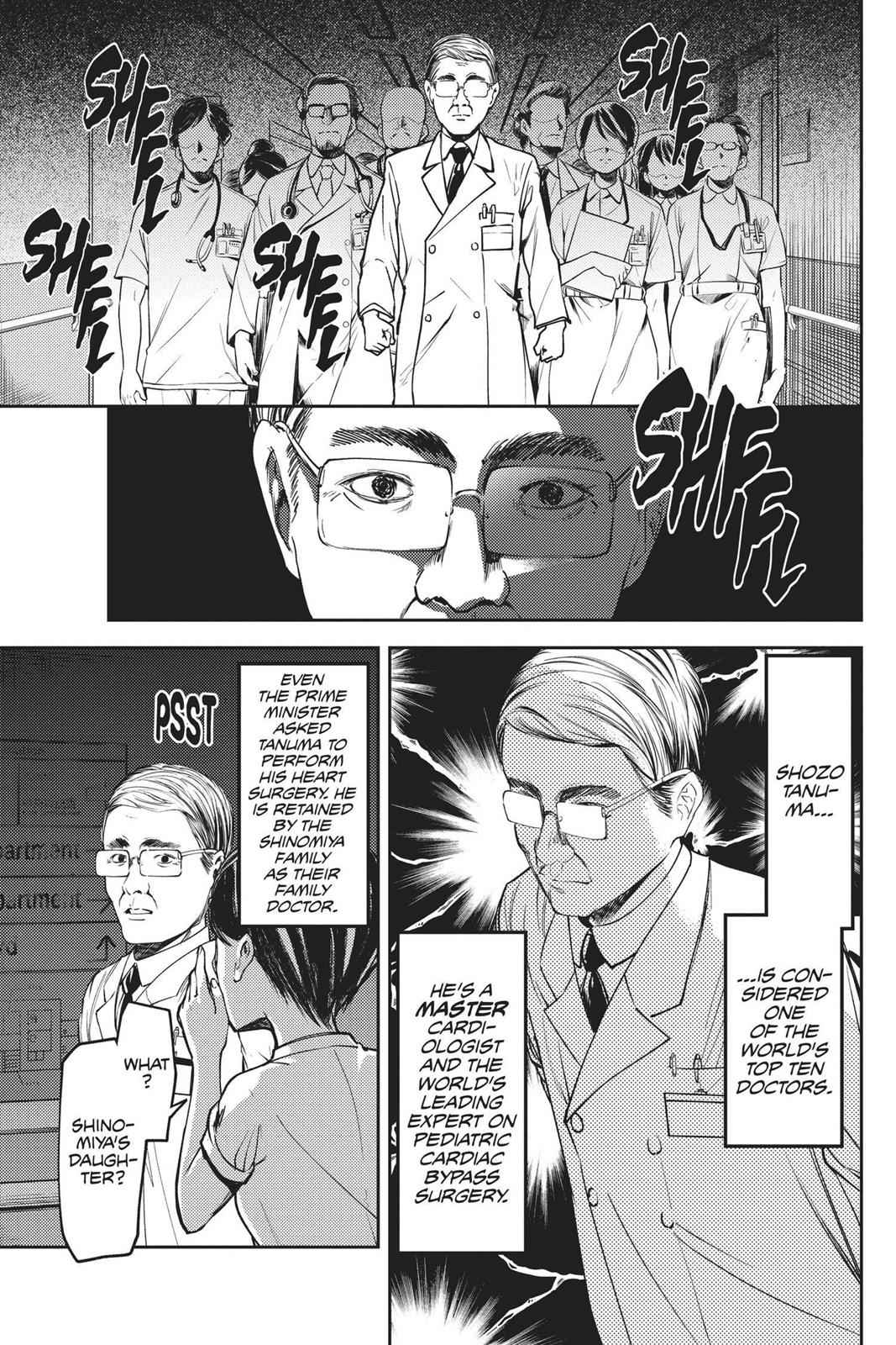 Kaguya-sama - Love Is War Chap 79 - Next Chap 80