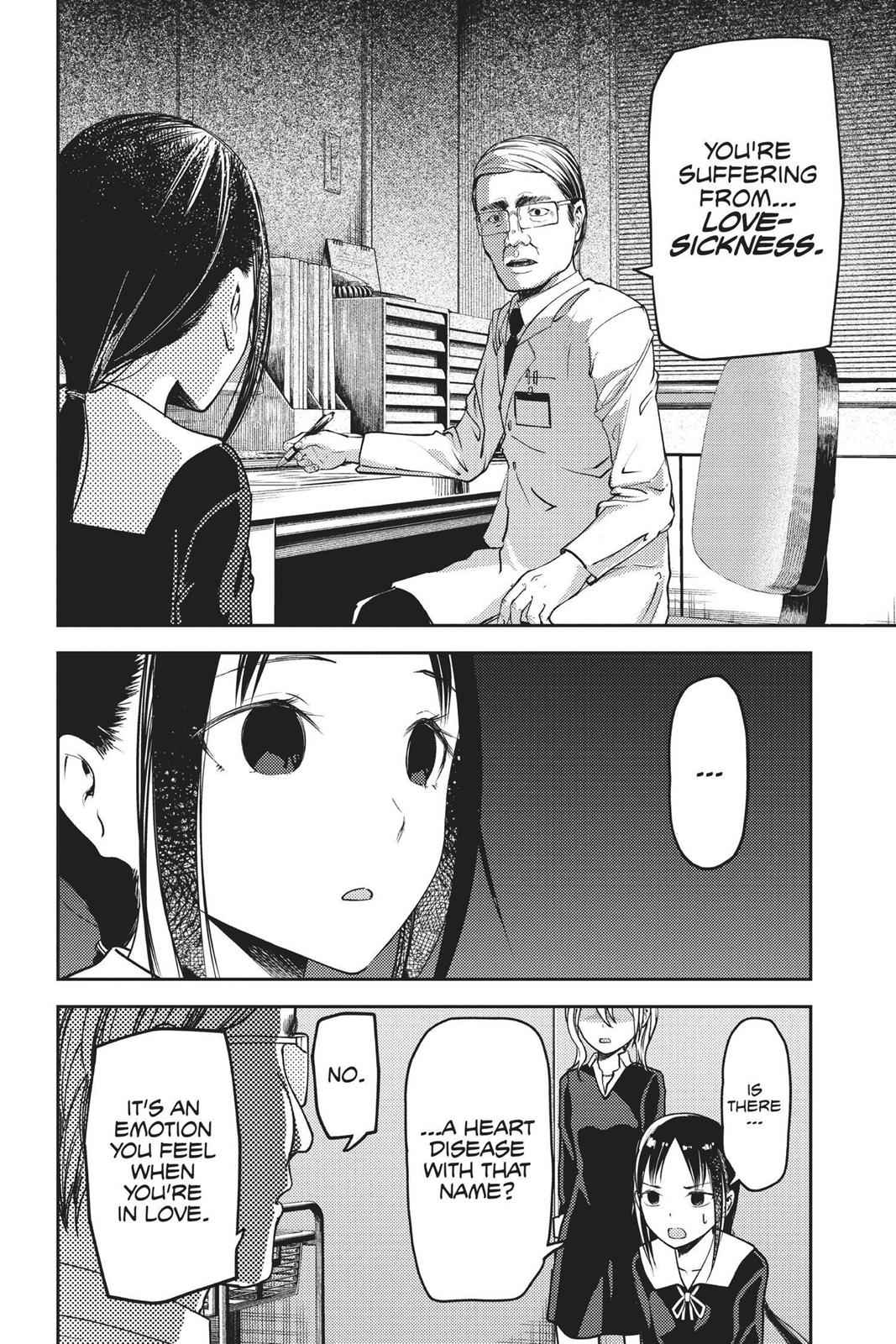Kaguya-sama - Love Is War Chap 79 - Next Chap 80