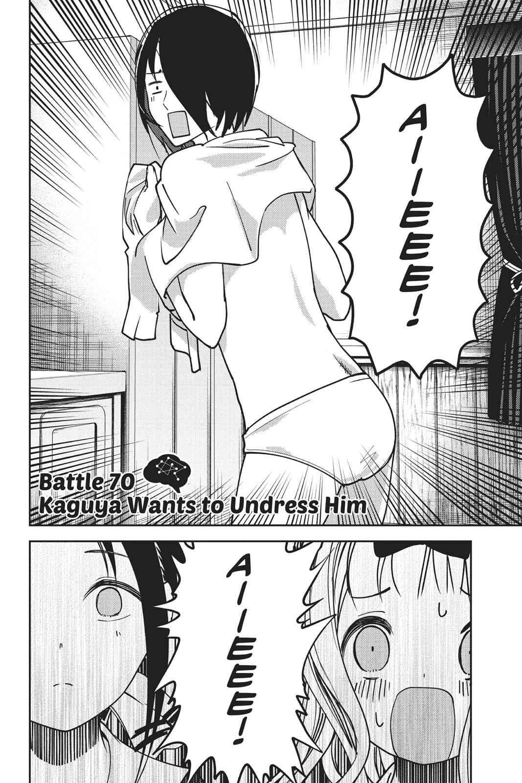 Kaguya-sama - Love Is War Chap 70 - Next Chap 71