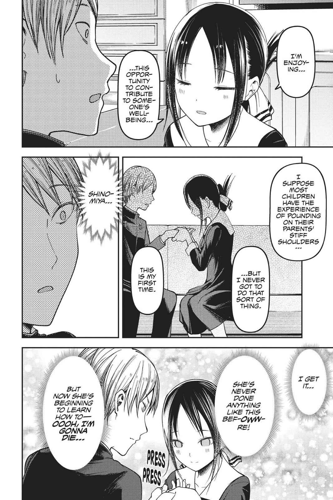 Kaguya-sama - Love Is War Chap 71 - Next Chap 72