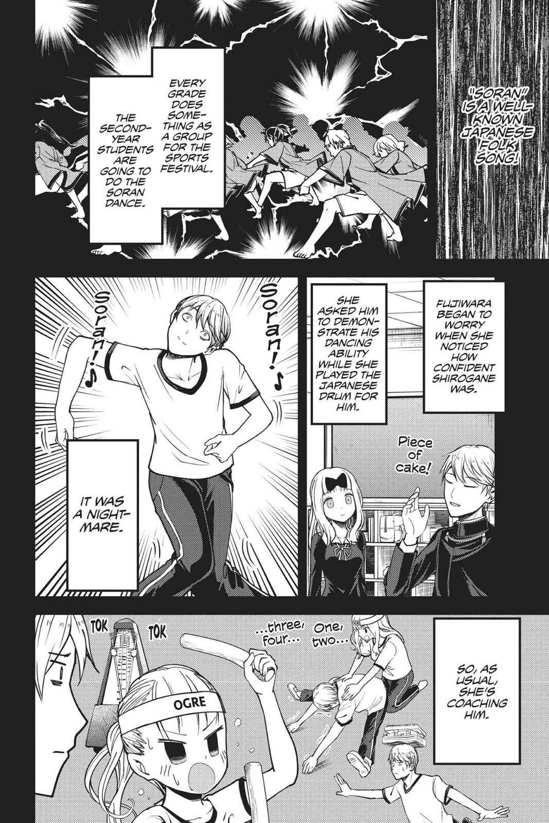 Kaguya-sama - Love Is War Chap 84 - Next Chap 85