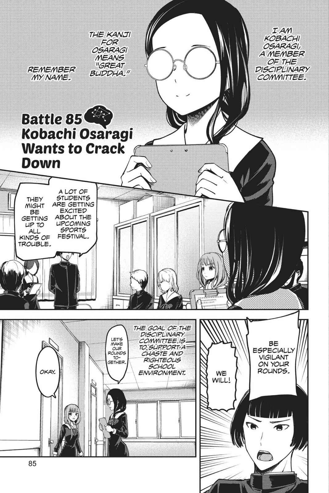 Kaguya-sama - Love Is War Chap 85 - Next Chap 86