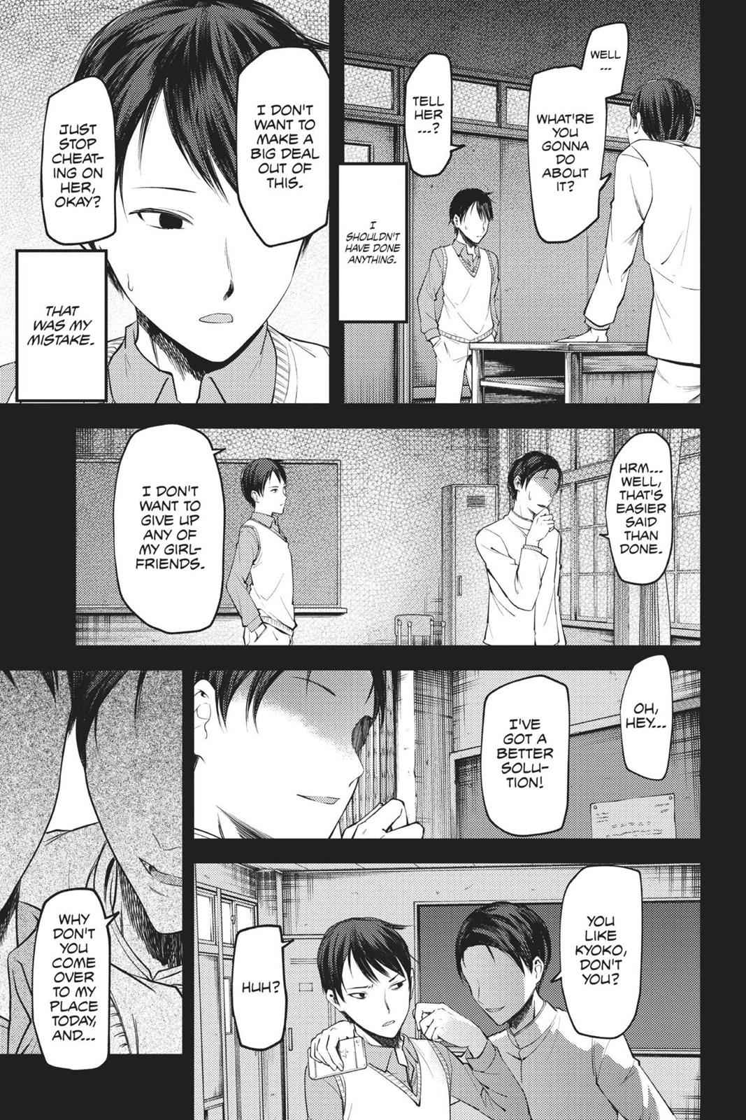 Kaguya-sama - Love Is War Chap 88 - Next Chap 89