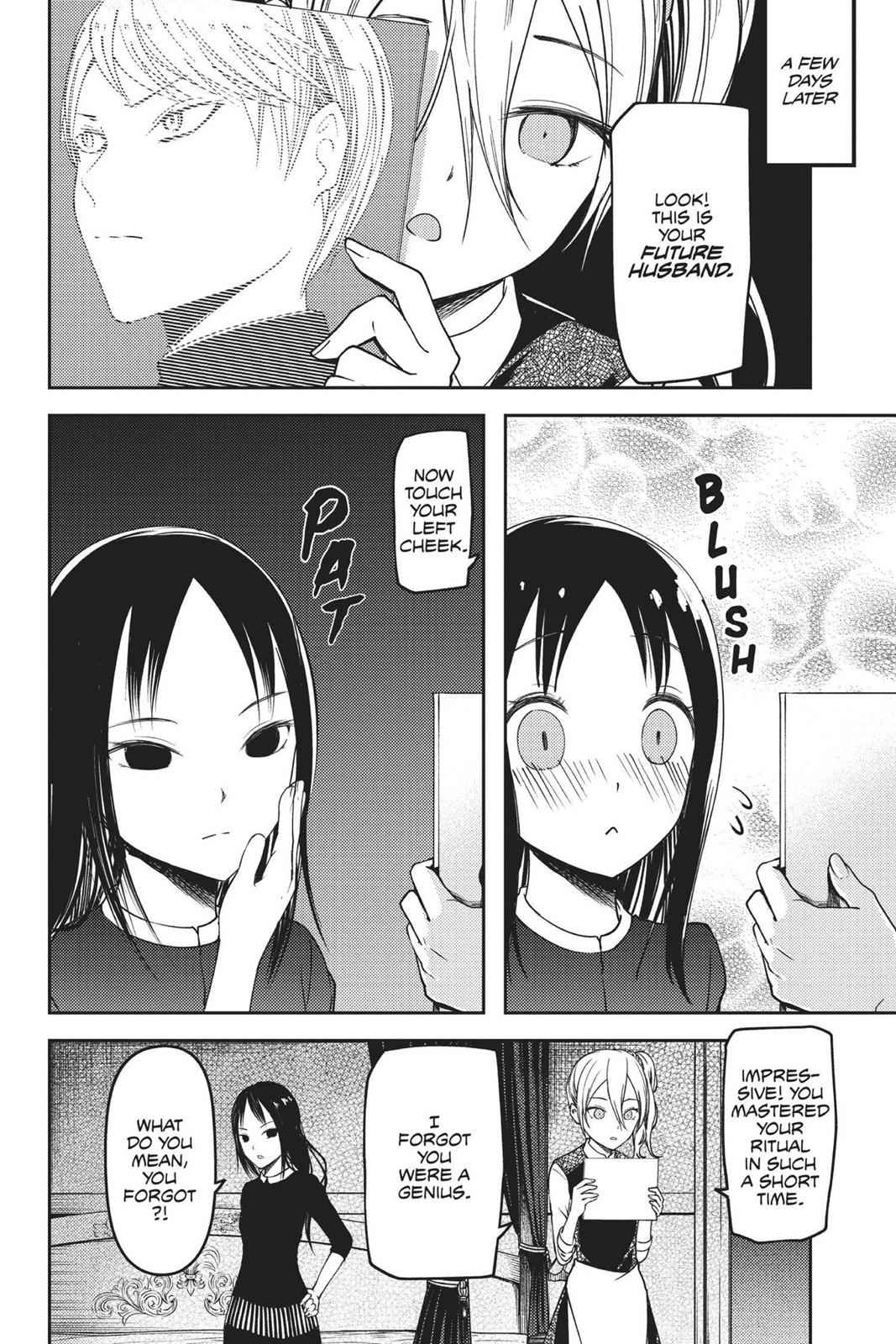 Kaguya-sama - Love Is War Chap 81 - Next Chap 82