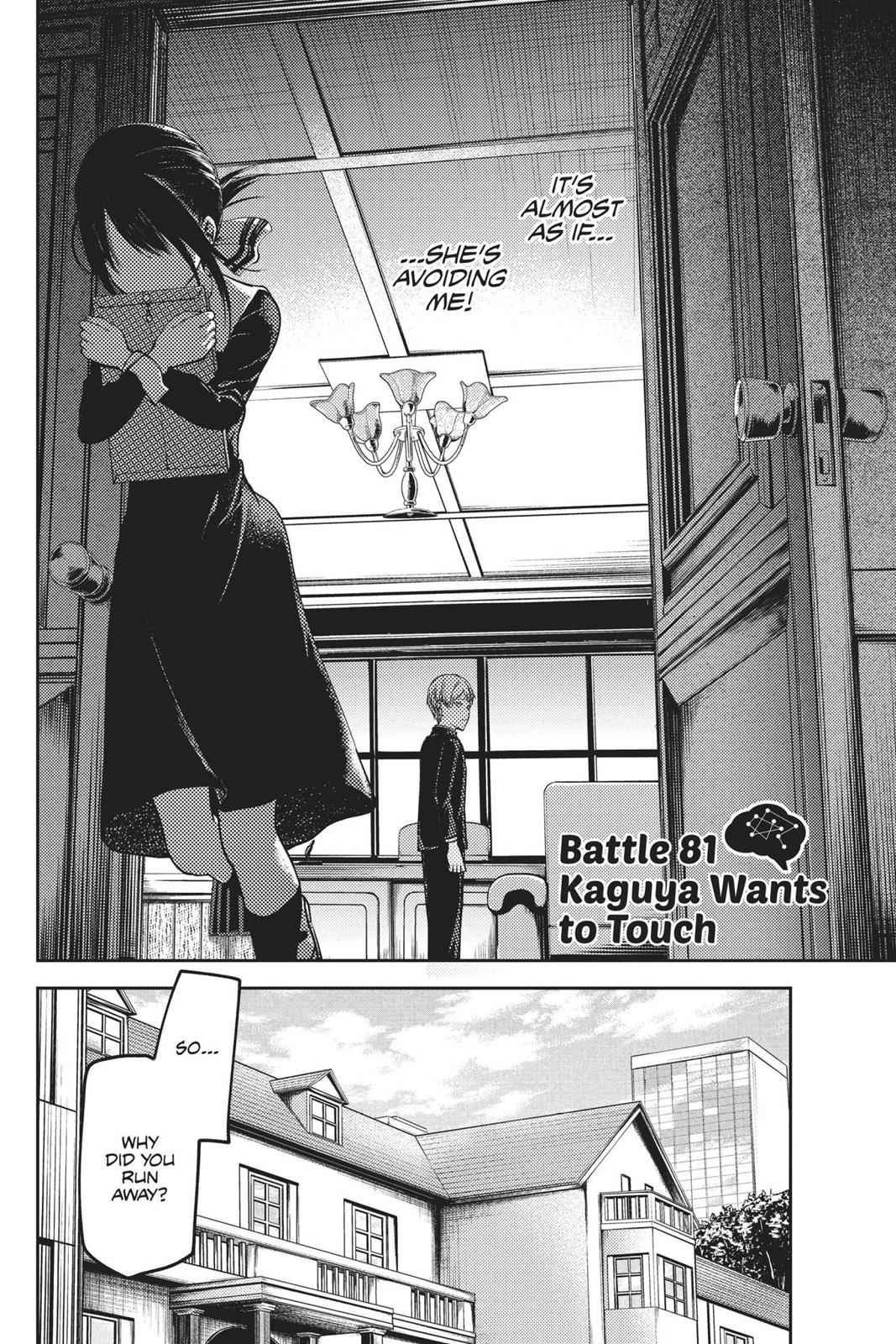 Kaguya-sama - Love Is War Chap 81 - Next Chap 82